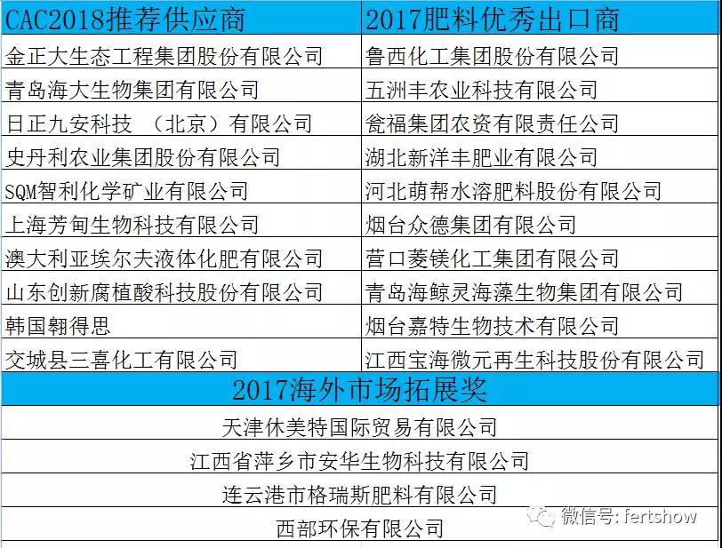 1531896992913435.jpg 微信图片_20180718145600.jpg